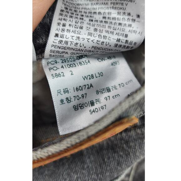 Women's Black Wash Levi's 501 S Skinny Fit Classic Black Jeans Timeless Size 28 - Picture 10 of 11